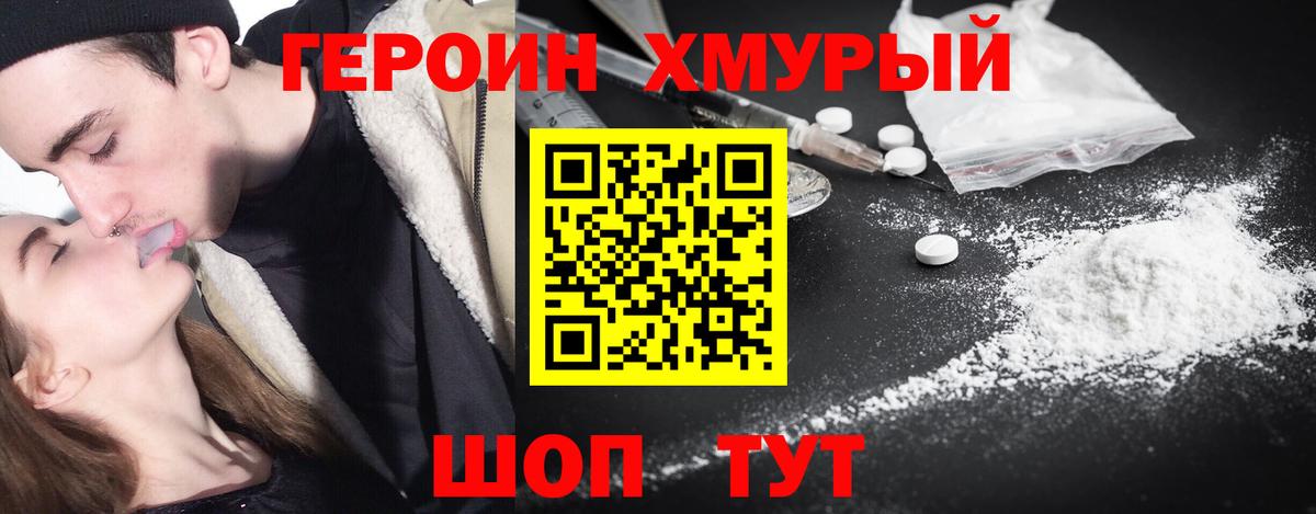 МЕФ Туймазы