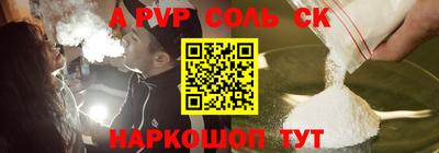 крисы Малгобек