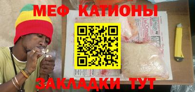 бутик Малоярославец