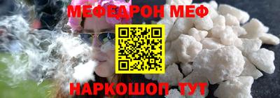 дурь Мариинск