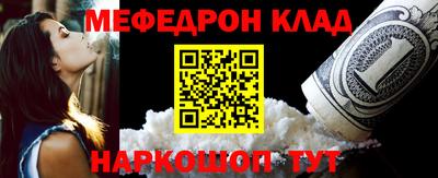 крисы Малгобек