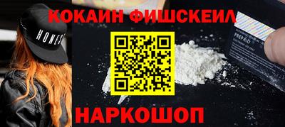 дурь Мариинск