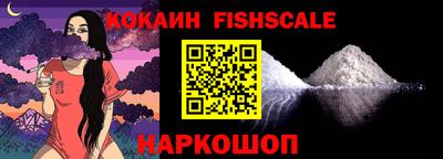 дурь Мариинск