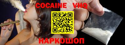 бутик Малоярославец