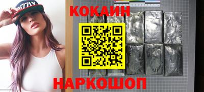 крисы Малгобек