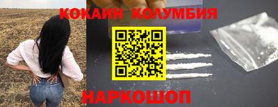 дурь Мариинск