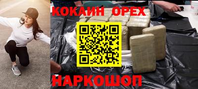 дурь Мариинск