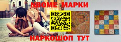 дурь Мариинск