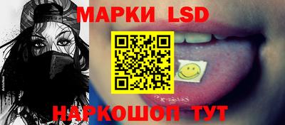 крисы Малгобек