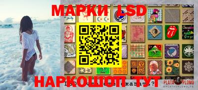 дурь Мариинск