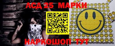 крисы Малгобек