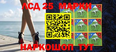 дурь Мариинск
