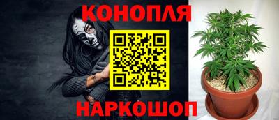 бутик Малоярославец
