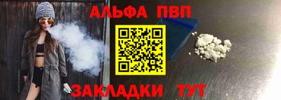 дурь Мариинск