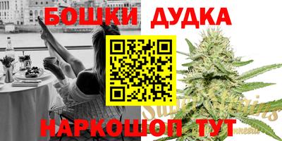 крисы Малгобек