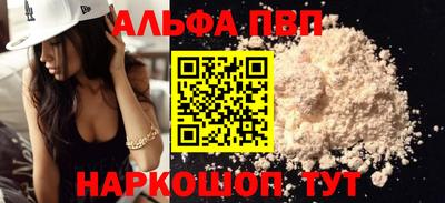 крисы Малгобек