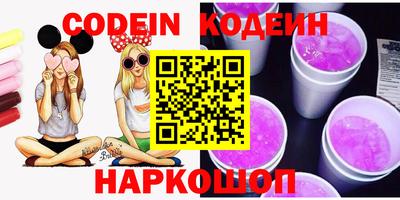 бутик Малоярославец