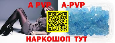дурь Мариинск