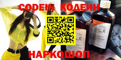 дурь Мариинск