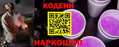 дурь Мариинск