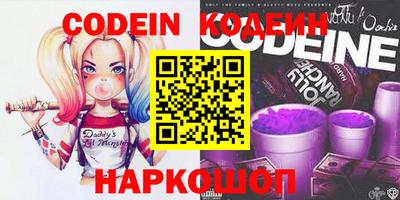крисы Малгобек