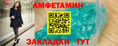 дурь Мариинск