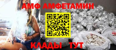 крисы Малгобек