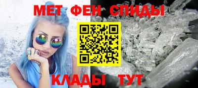 бутик Малоярославец