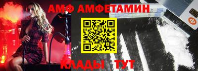 крисы Малгобек