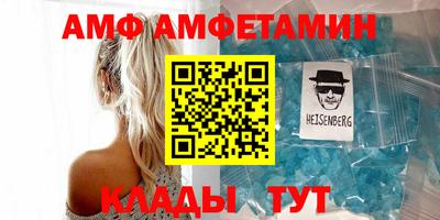 бутик Малоярославец
