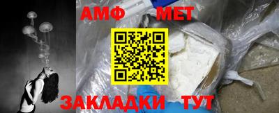 крисы Малгобек