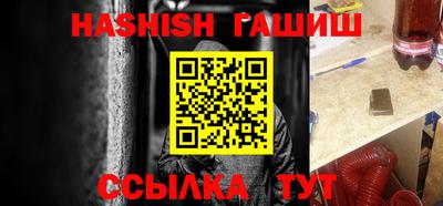 бутик Малоярославец