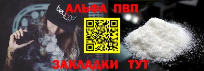 дурь Мариинск