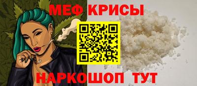 бутик Малоярославец